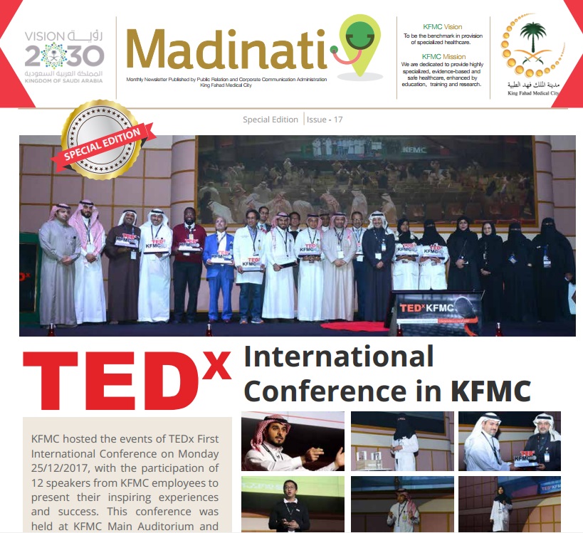 Madinati Special Edition - TEDx KFMC
